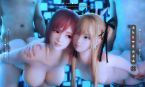 Hentai sexo 3d descargar juego gratis